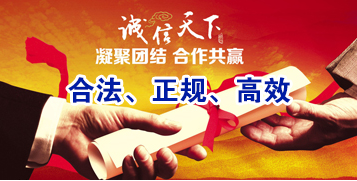 雨花台讨账公司